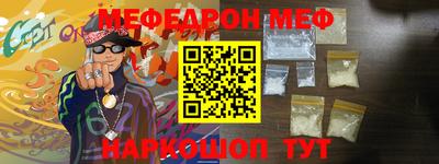 MDMA Premium VHQ Шахты