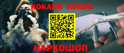 MDMA Premium VHQ Шахты