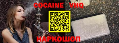 MDMA Premium VHQ Шахты