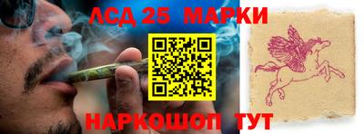прущая мука Шебекино