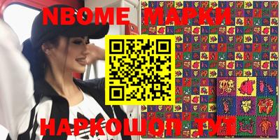 MDMA Premium VHQ Шахты