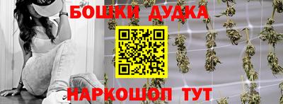 прущая мука Шебекино