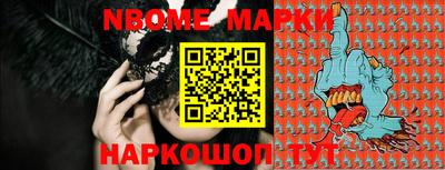 MDMA Premium VHQ Шахты