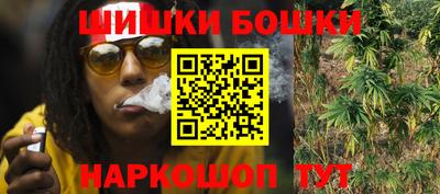 MDMA Premium VHQ Шахты