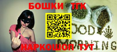 MDMA Premium VHQ Шахты