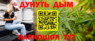 прущая мука Шебекино