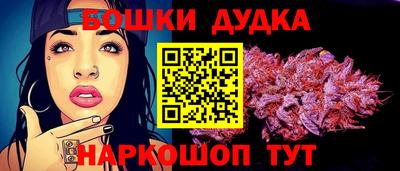 MDMA Premium VHQ Шахты