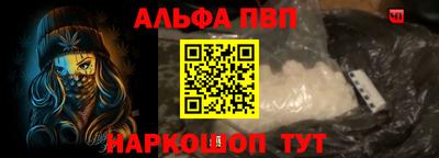 прущая мука Шебекино