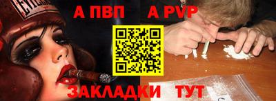MDMA Premium VHQ Шахты