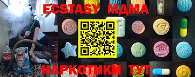 прущая мука Шелехов