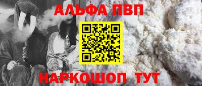 MDMA Premium VHQ Шахты
