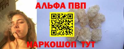 MDMA Premium VHQ Шахты