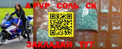MDMA Premium VHQ Шахты