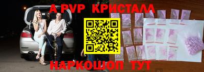 прущая мука Шебекино