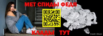 прущая мука Шелехов