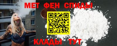 MDMA Premium VHQ Шахты
