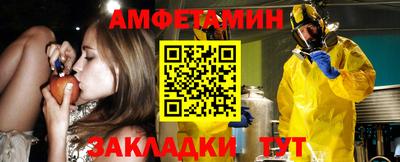 MDMA Premium VHQ Шахты