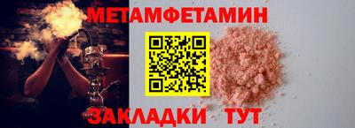 прущая мука Шебекино