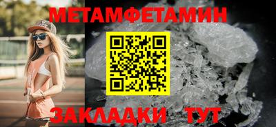 ешки Ярцево