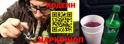 прущая мука Шебекино