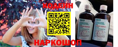 MDMA Premium VHQ Шахты