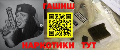 MDMA Premium VHQ Шахты