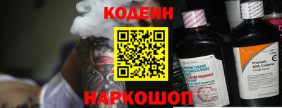 MDMA Premium VHQ Шахты