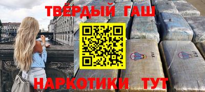 прущая мука Шебекино