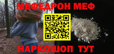 MDMA Premium VHQ Шахты